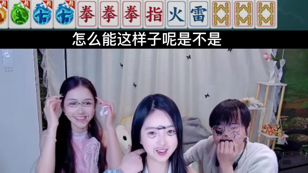 不到最后万万想不到