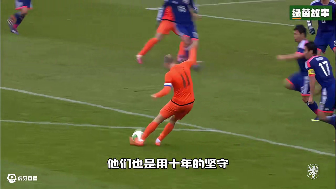 足坛经典组合-荷兰三棍客 他们是亨特拉尔心中永远的痛 被国内媒体疯狂杜撰的橙衣暴徒。 
他们也是用十