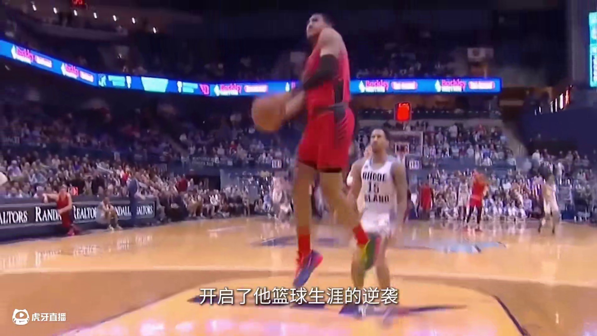 单骑救主绝杀森林狼，托平乃纽约街球传奇之子，弟弟也打NBA！ #奥比托平