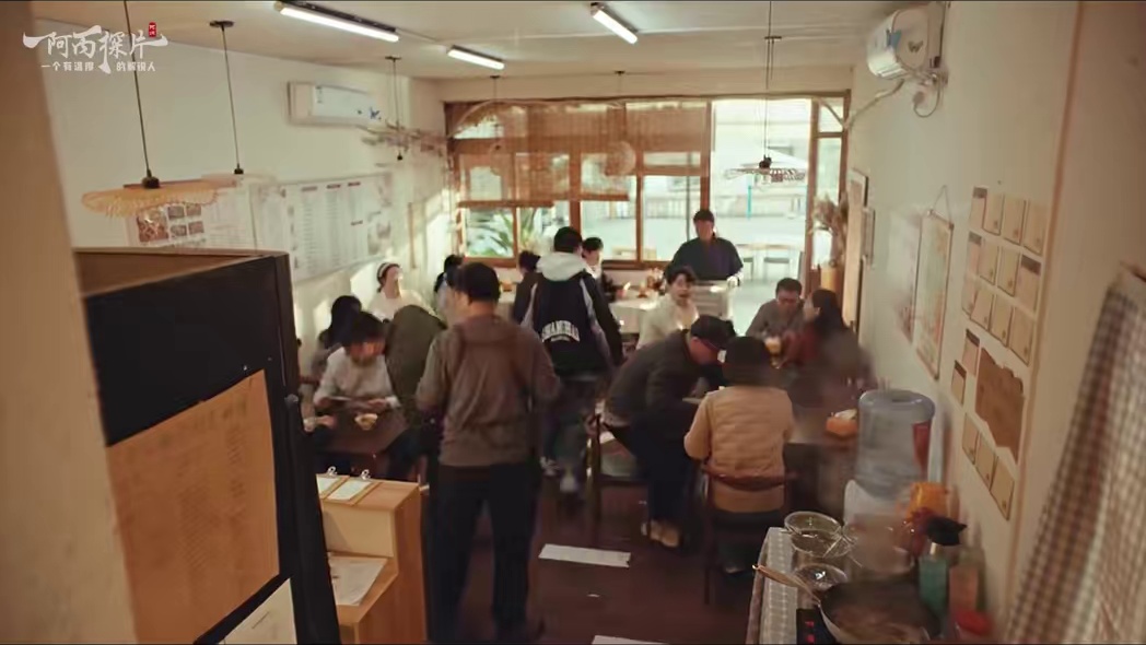 人生不应该被困住 打开#人生新姿势