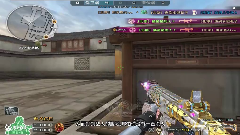 我发布了一个新视频，快来围观吧！