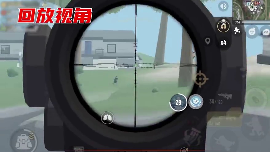 兄弟们，这狙水平真的顶尖，不信你看到最后！#香肠派对周星星 #我要上电视 #狙击