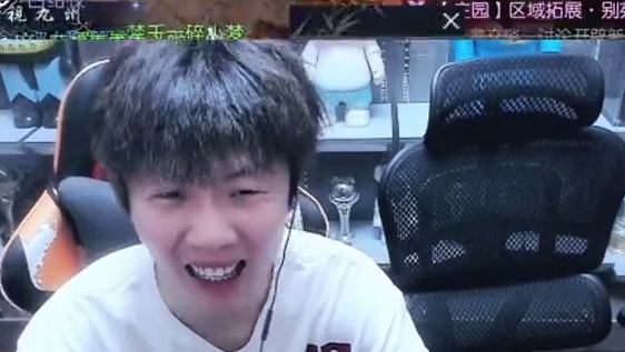 蔡哥差点被人拿走百万？ #逆水寒黄金服  #我浮夸真的要强  #浮夸666