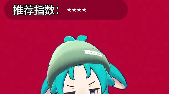 选择你的饮品女友 yc垫底男孩#大学生哪有不疯的 #可爱到爆炸 #虚拟偶像 #突突突的小飞侠 #选择