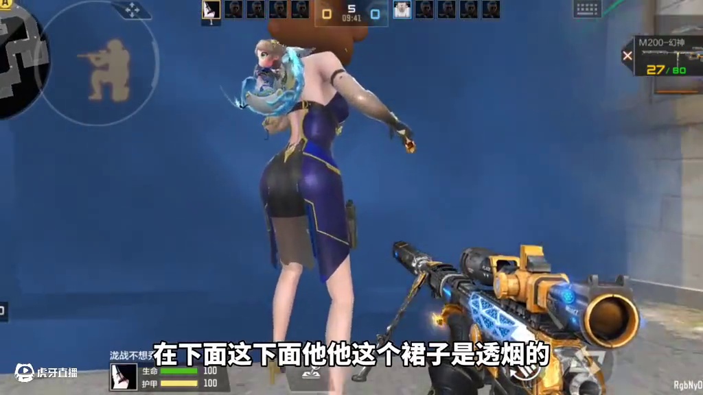 我发布了一个新视频，快来围观吧！