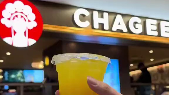 霸王茶姬新品茉橙雪芽！ 只有上海才喝的到哦～#霸王茶姬 #霸王茶姬新品 #奶茶推荐 #上海探店