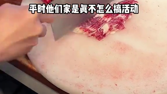 潮牛海记上了一个29代50的代金券！还是六家通用可叠加五张！#发现宝藏小城 #日日新 #春日好食光 