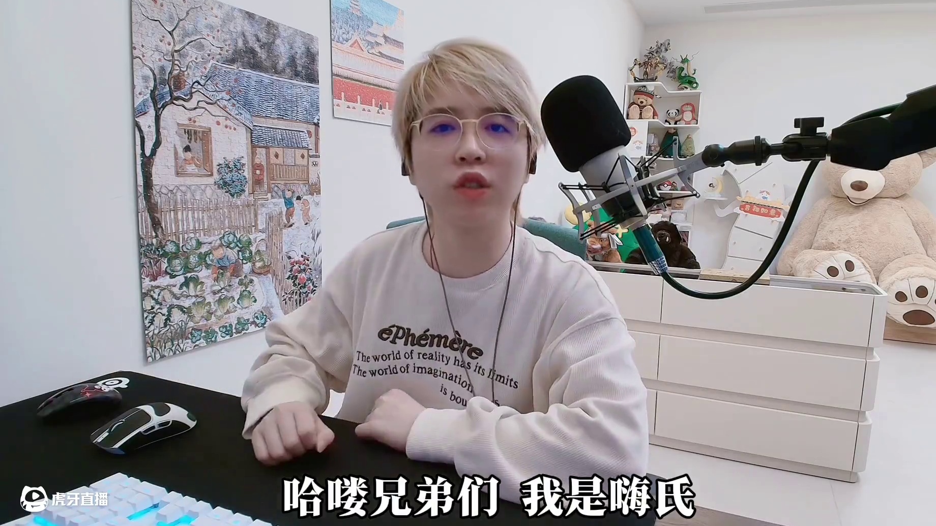 抽卡对赌本期特邀神秘嘉宾会是？？ #火影忍者手游