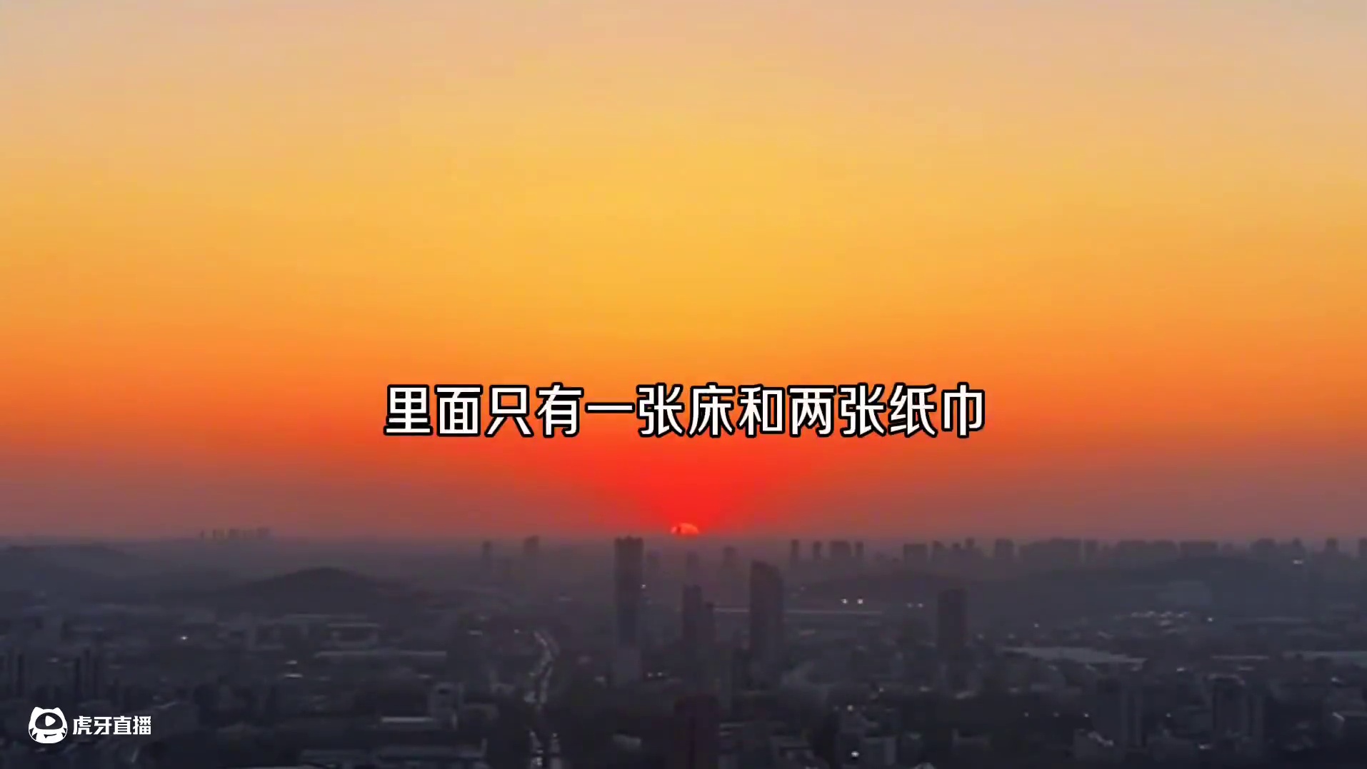 那是他和小白的孩子，他怎么会不爱呢#人鱼陷落