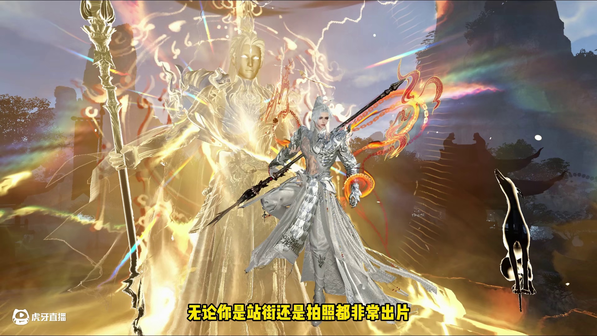 为什么我说二职一定要体验一下血河！ #逆水寒手游 #逆水寒全民制作人 #逆水寒手游秦时明月