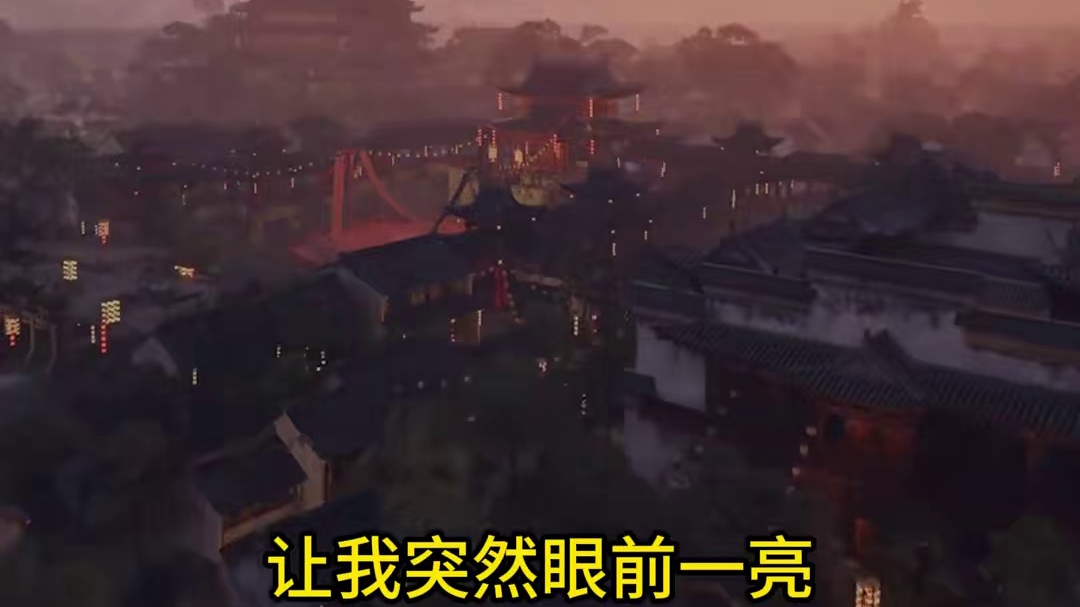 《九阴真经》这是一个接一个啊？这么突然吗？今年是游戏大年吗？ #九阴真经 #mmorpg #mmo 