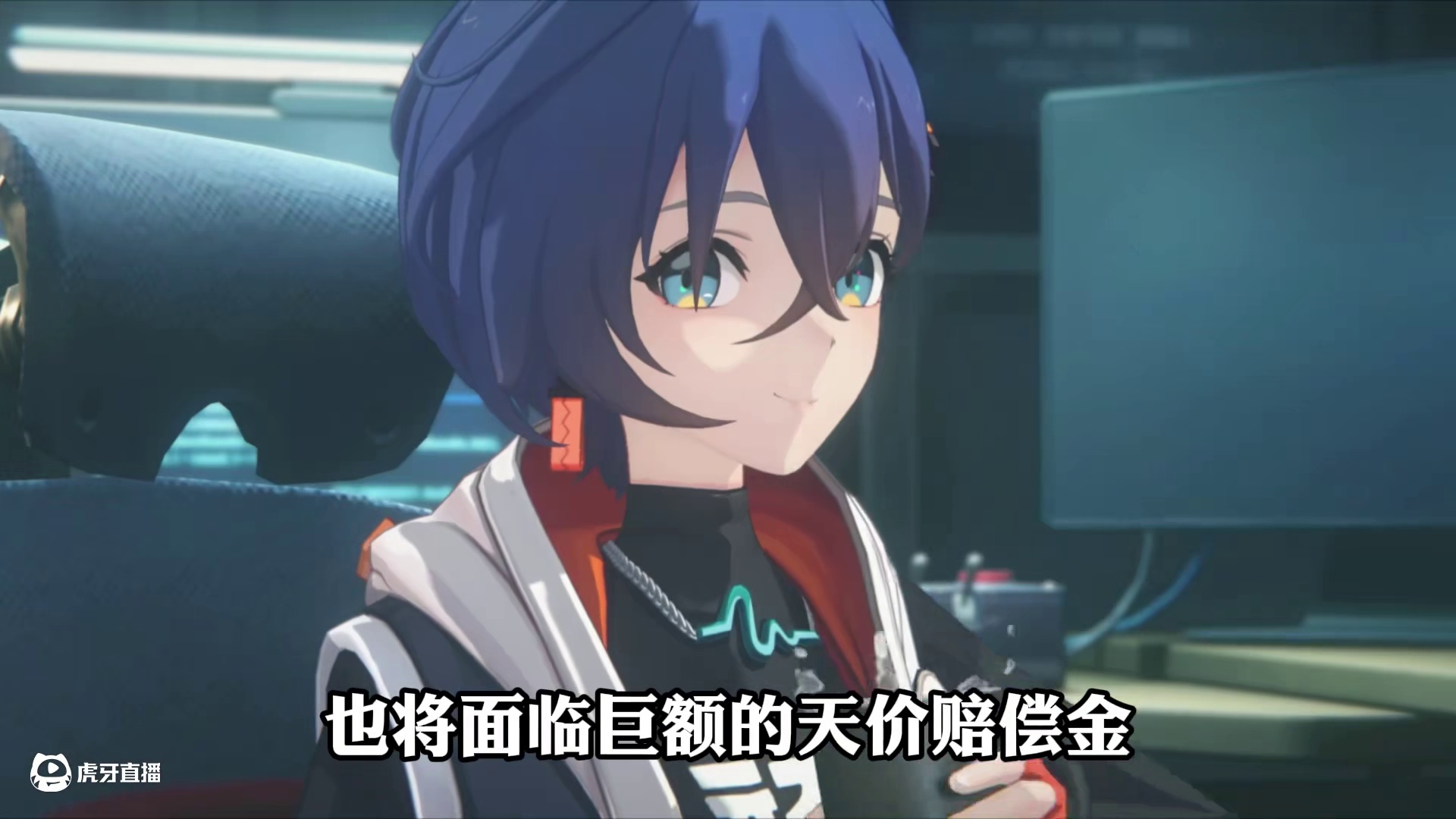 绝区零负债上班第一人！没想到70%税收还不是新艾利都的极限！ #绝区零 #绝区零创作激励计划 #绝区