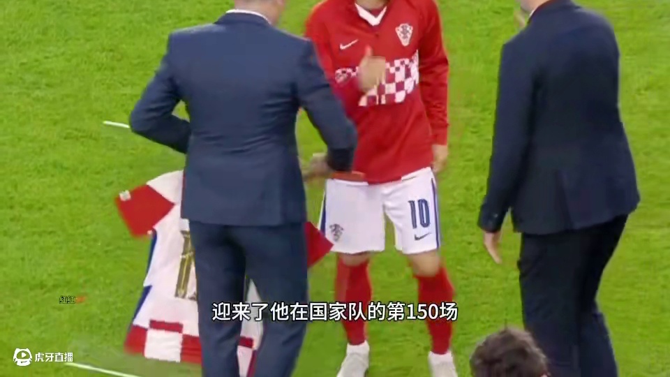 你是我们的船长，我们是你的港湾！#莫德里奇 #体育精神 #欧国联#克罗地亚