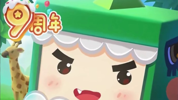 迷你世界九岁啦！转眼间已经陪伴大家九年了~#迷你世界  #和迷你一起去玩  #迷你世界九周年