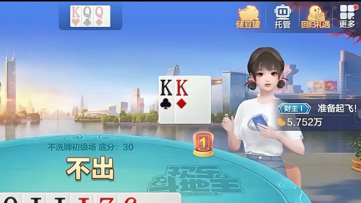 论一个人的变脸速度有多快