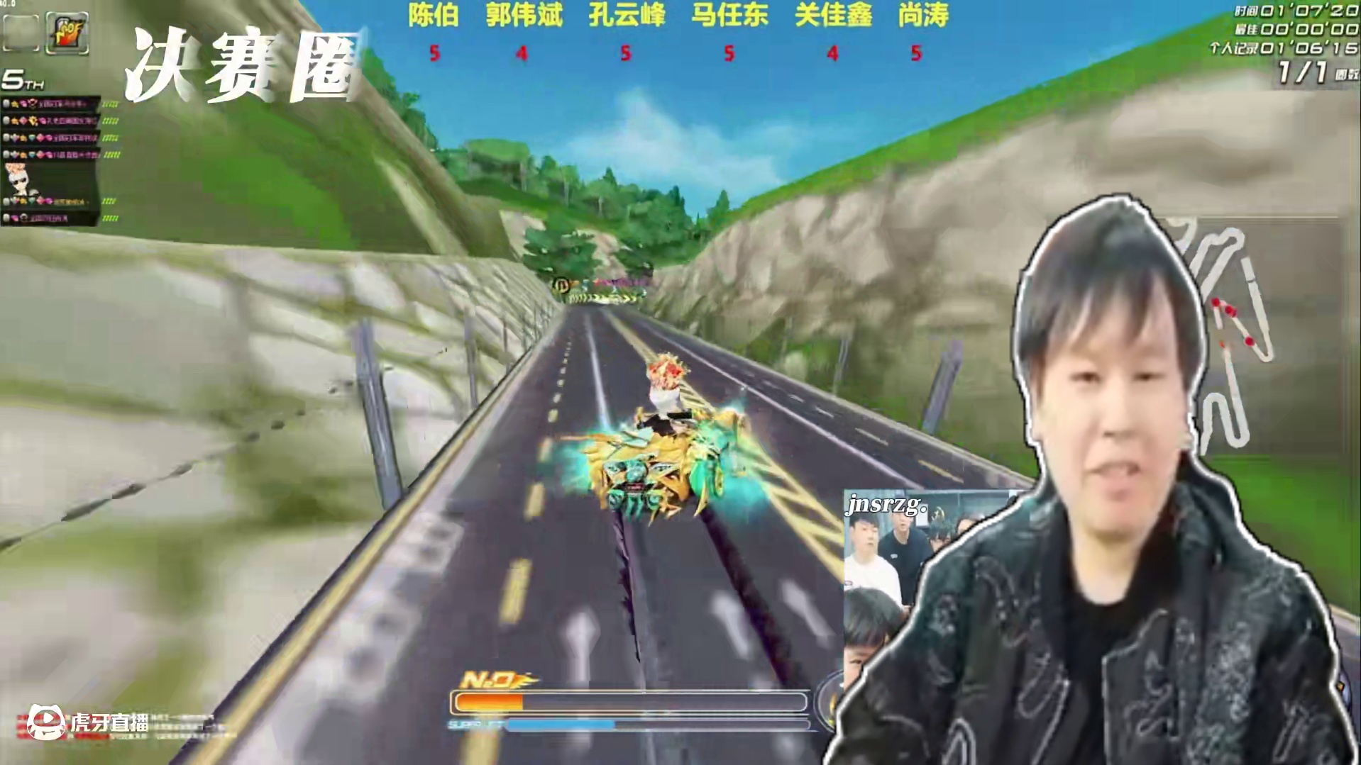 #陈伯全能王 3.20决赛圈#qq飞车 #陈伯名场面