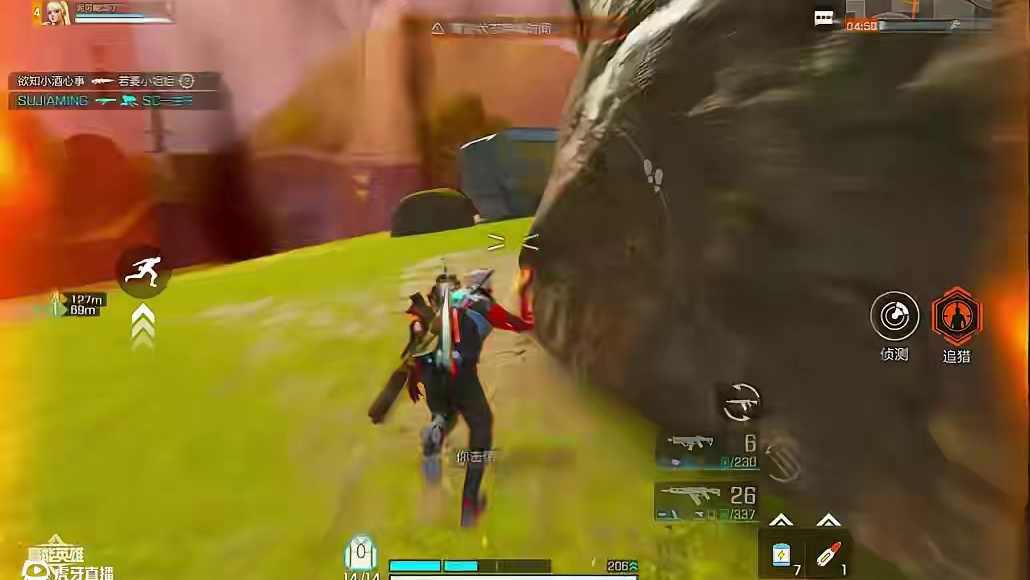 高能启动#高能英雄风暴突袭 #高能英雄夺宝玩法上线 #高能英雄新英雄灵狐来了