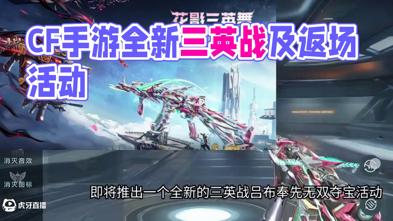 我发布了一个新视频，快来围观吧！