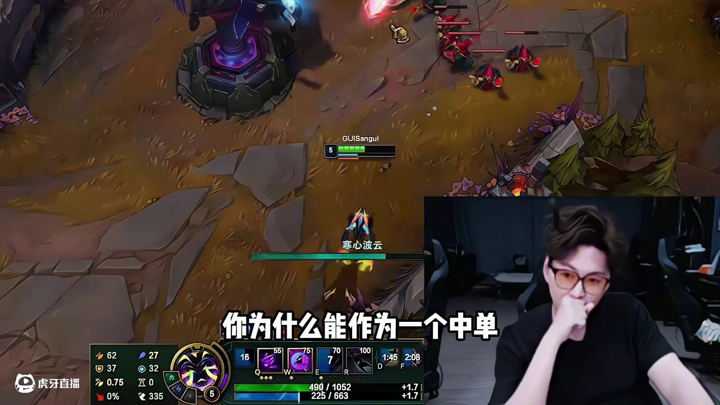 粉丝批斗：这个时光杯你觉得谁锅最大芜湖神