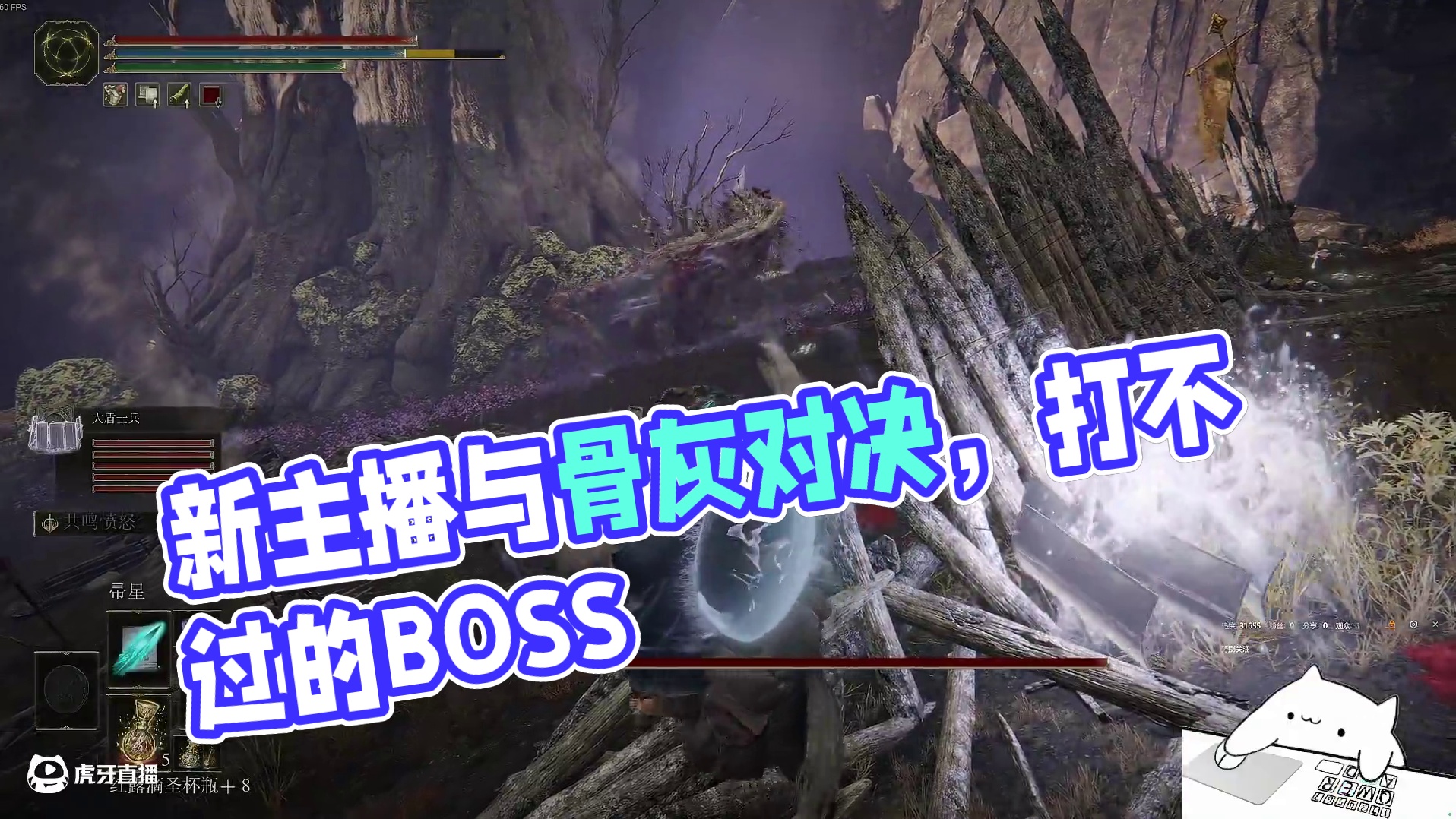 新主播，一起玩啊-片段1