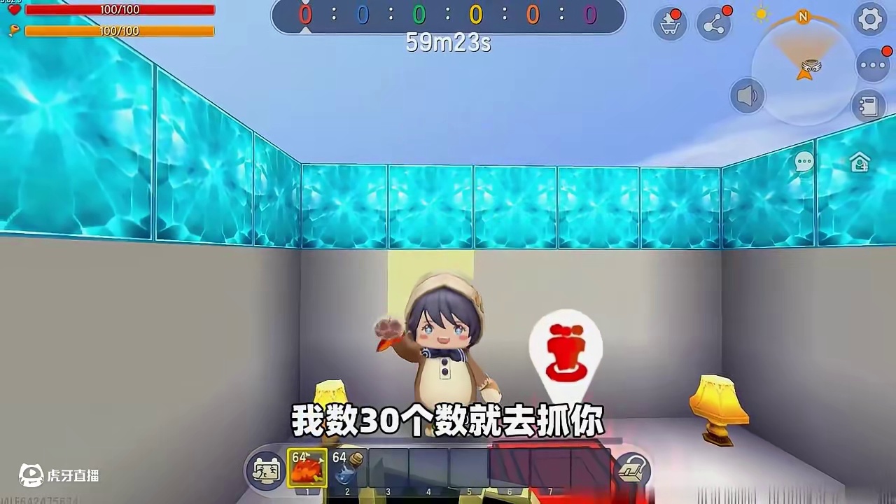 #迷你超好玩 #迷你世界 #申请加入美食村 #迷你世界游戏解说 #抖在迷你绽放