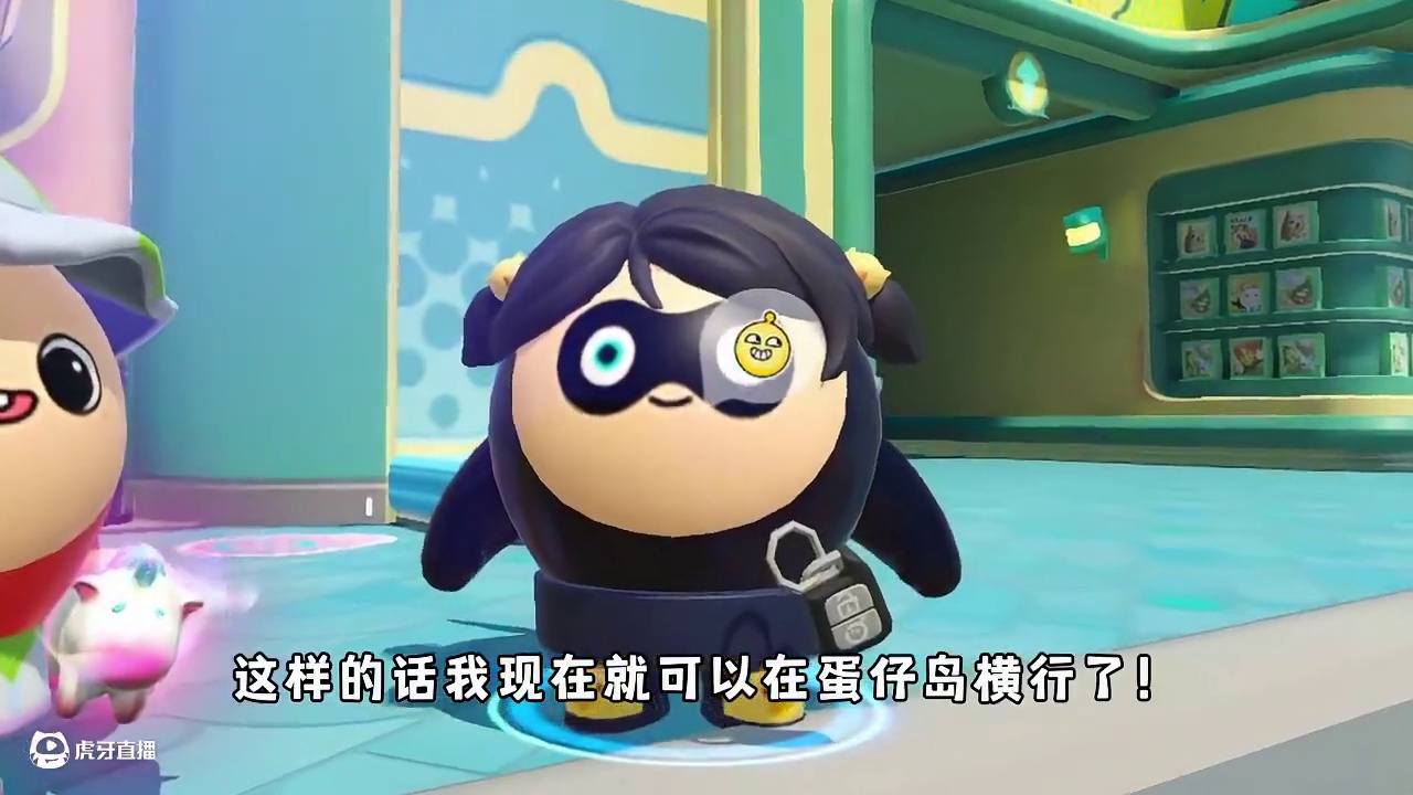 蛋仔派对：如果让你和两年前的自己通话30秒，你都会说什么呢？ #蛋仔派对 #蛋仔派对创计划 #蛋仔日