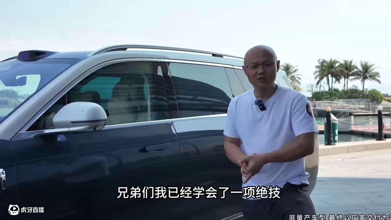 15分钟详解：新问界M9有哪些变化？ #2025款问界M9全面解析#