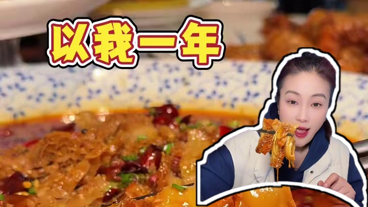 宴请聚餐在铭门家宴是真不错 周年庆29.9抵50 还能叠加6张#铭门家宴米汤记忆#商务宴请#高档餐厅