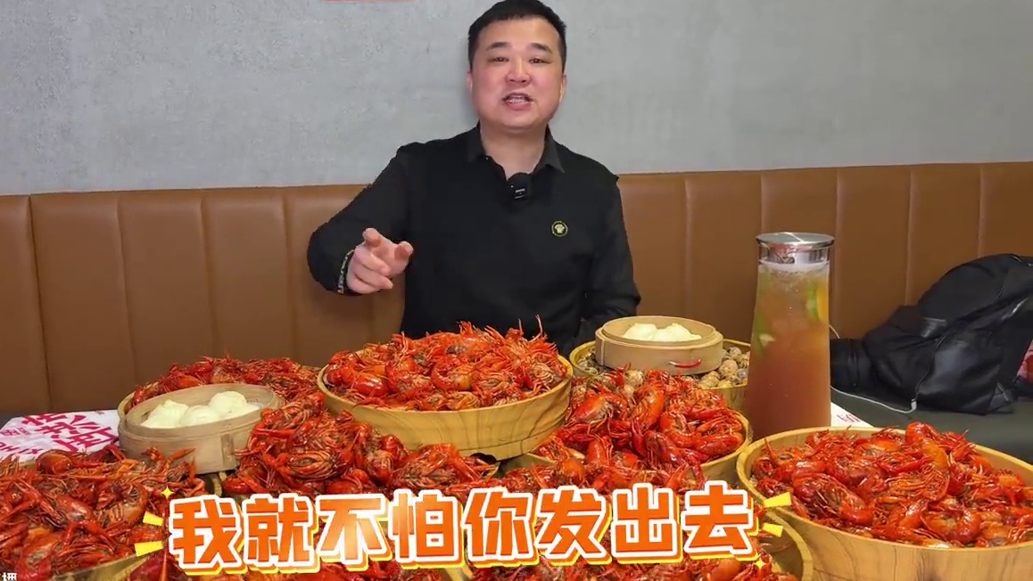 99/3斤卤虾 新建区的好兄弟是谁还没吃到#南昌美食 #春日好食光 #为城市美食打call #西洪市