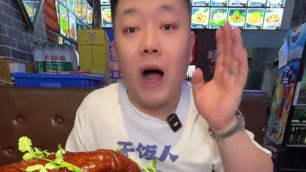 挑战30多斤大牛头看我能不能挑战成功 #瓜子二手车 #大口吃肉 #牛头