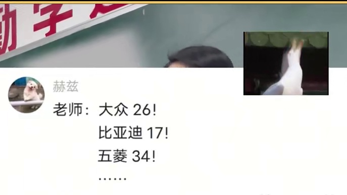 货车“送分”，车轮印“躺赢”！ #万万没想到 #离谱 #内容过于真实 #答题卡