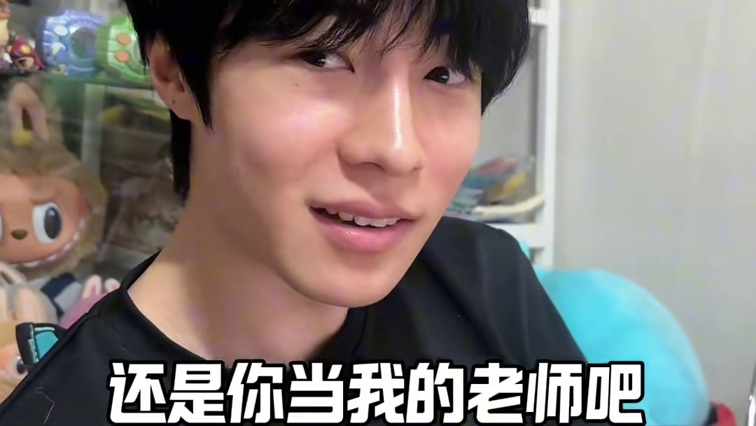 谁来管管韩国男友的中文网课 这发音哈哈哈哈#中韩情侣 #vlog #外国人在中国 #外国人学中文 #