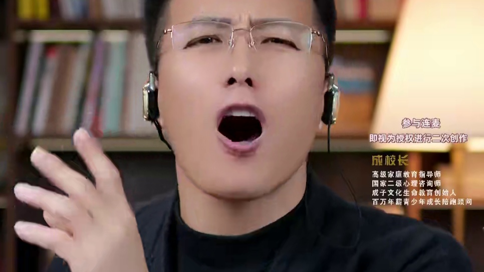 家长如果帮助孩子找到生活的真谛#家长必读 #家里有孩子的一定要看完 #亲子教育 #教育