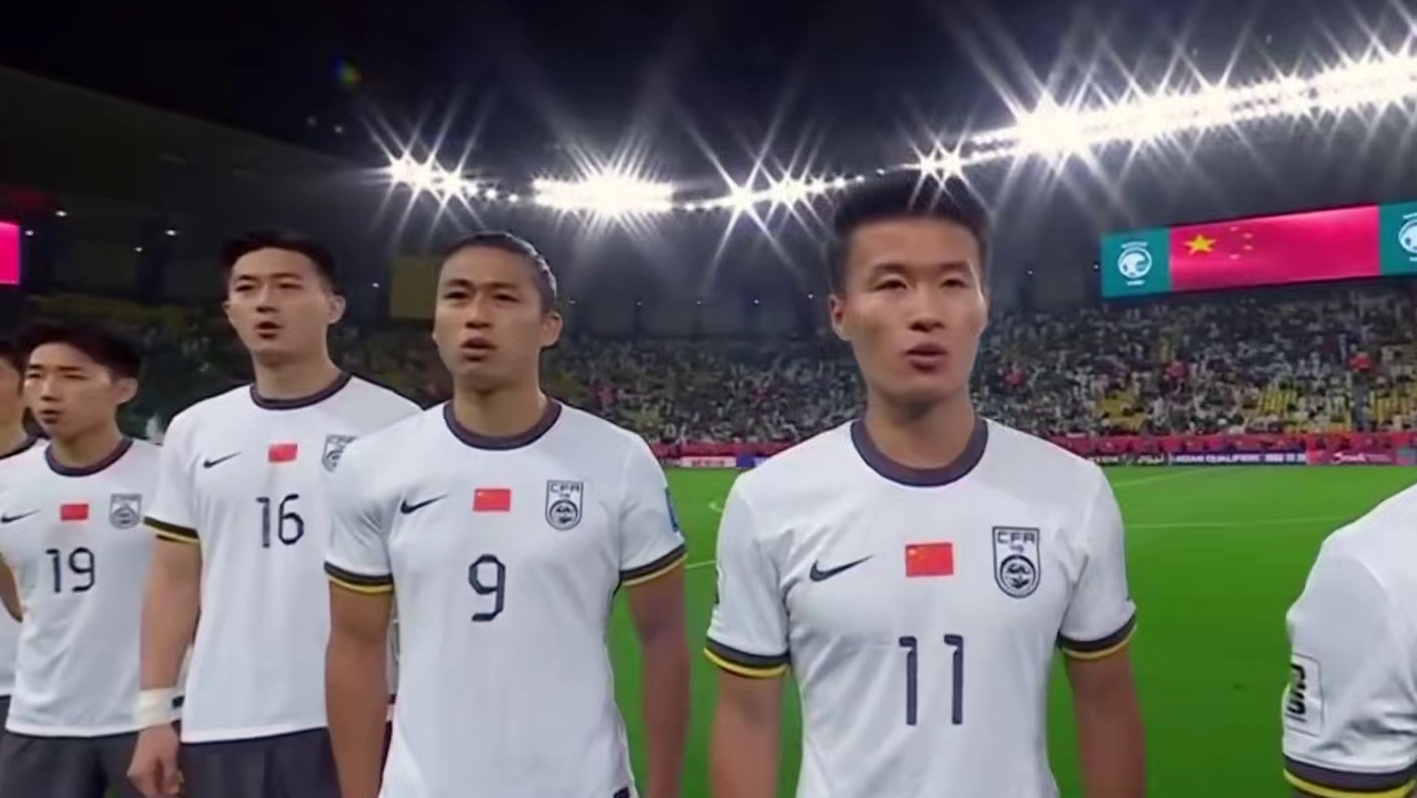 意料之中，略带惊喜，少打一人，国足憾负沙特 国足将士顽强的意志力值得称赞#为中国队加油 #内容启发搜