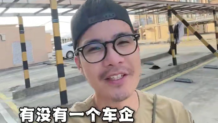 可惜没有如果 高合y #高合y #汽车 #新能源