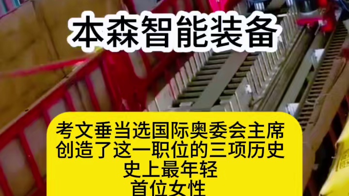 冰雪融化，小草发芽，万里江山如画。春风春雨，杨柳依依，满是春的气息。游玩踏青，春季旅行，心平处处风景