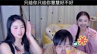 贏麻辣