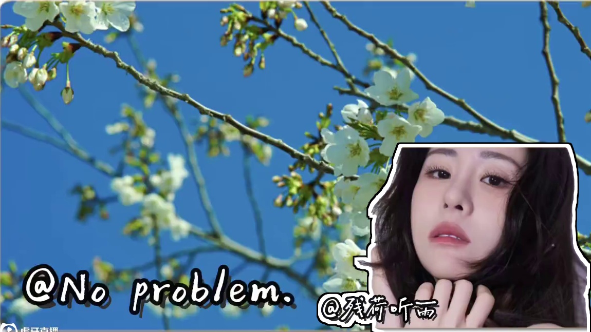 用照片放大晒出成长变化 花欢迎评论区分享你拍照技术成长变化#把生活拍成电影 #摄影技巧 #拍照打卡 