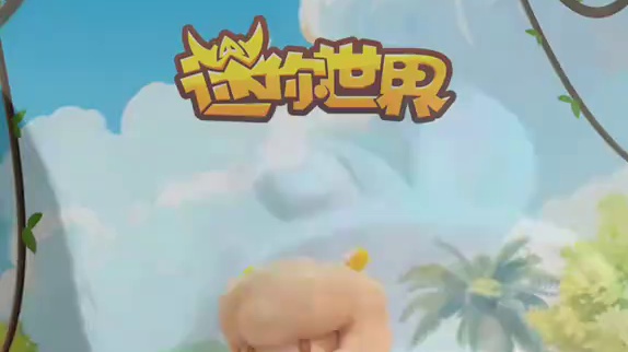 #迷你世界鬼畜动物 #迷你世界九周年激励计划 #迷你世界 兔妹妹是兔子动物吗？