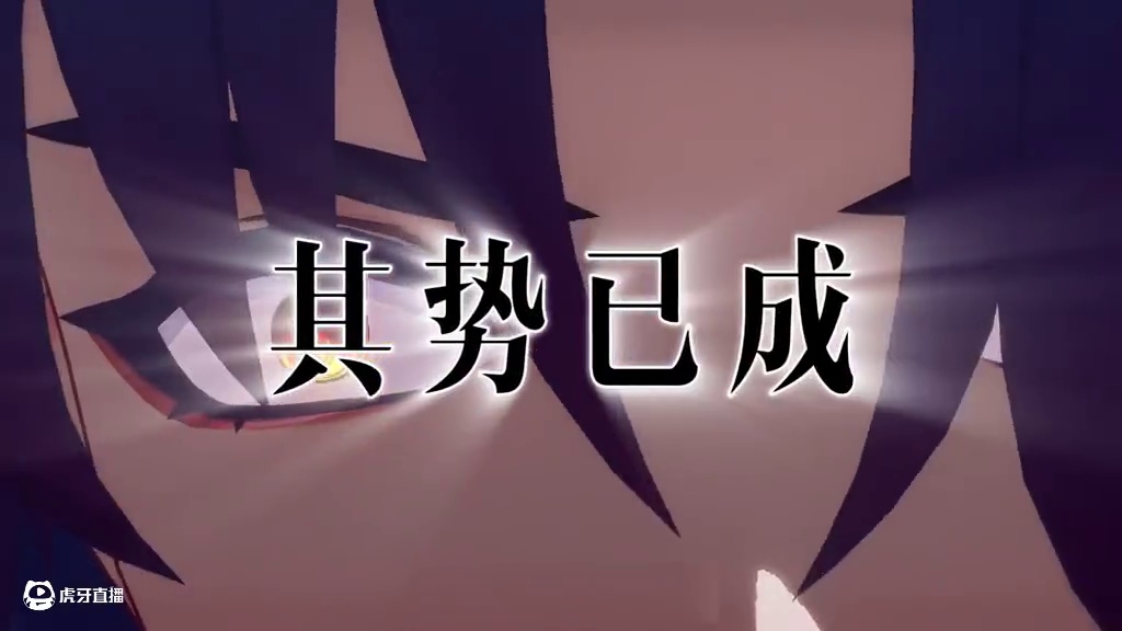 【崩坏星穹铁道】好一个万敌！我竟然看到了好多故人的身影 #崩坏星穹铁道 #以一敌万 #游戏内容风向标