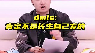 長生：喂我花生#成都ag超玩會cat #長生