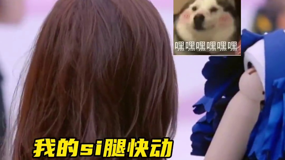 没人能抵挡得了！卡琳娜！#浪姐6 #乘风2025 #卡琳娜 #吴宣仪 #二次元