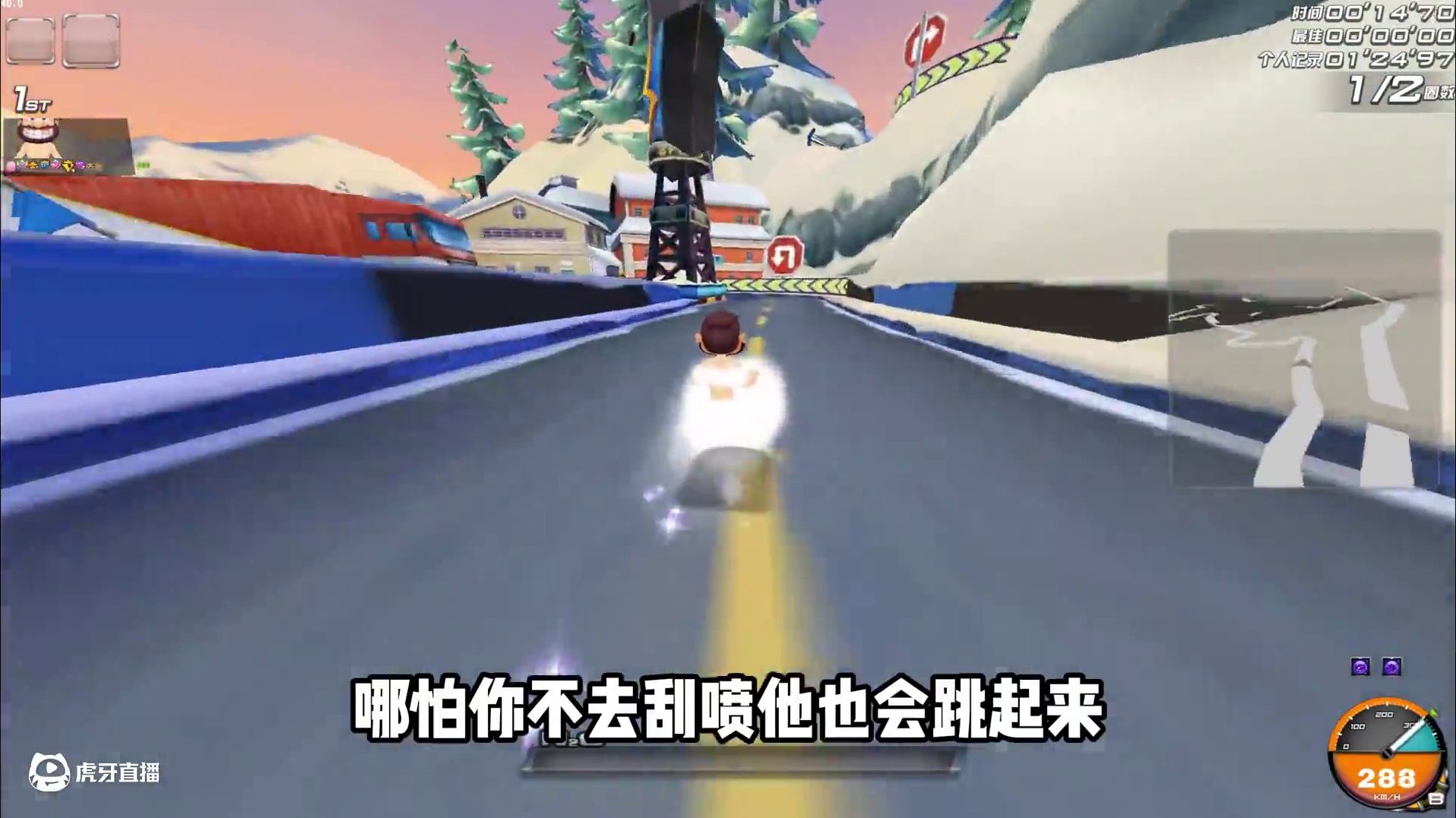 飞碟的弟弟？满改祥云手感竟如此怪异！ #qq飞车 #我的游戏日常 #测评