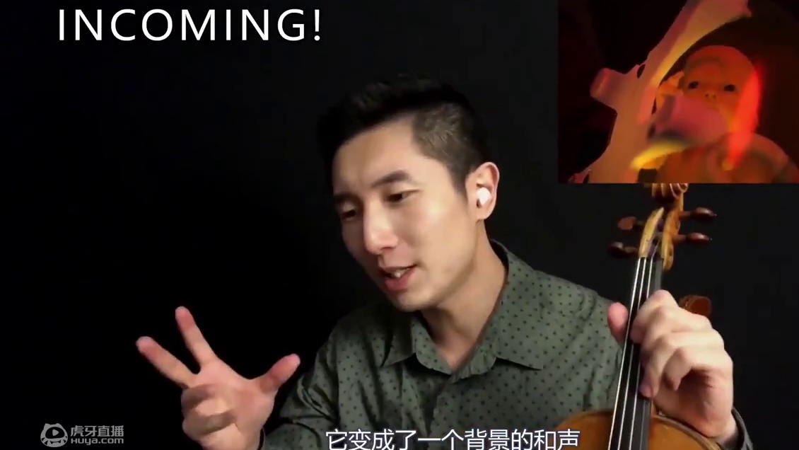 没玩过游戏的音乐家听《英雄联盟》东方系列《死亡搁浅》等游戏原声的反应！音乐ep4