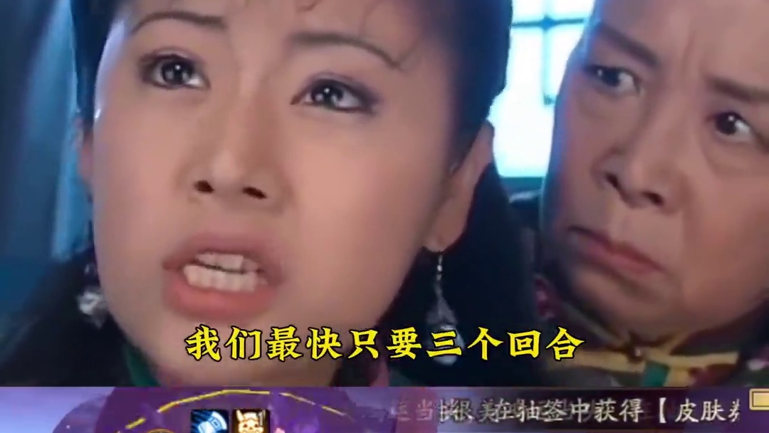 御怨般若的结界怎么破除？ #阴阳师 #阴阳师创作团 #我们一起玩过的阴阳师