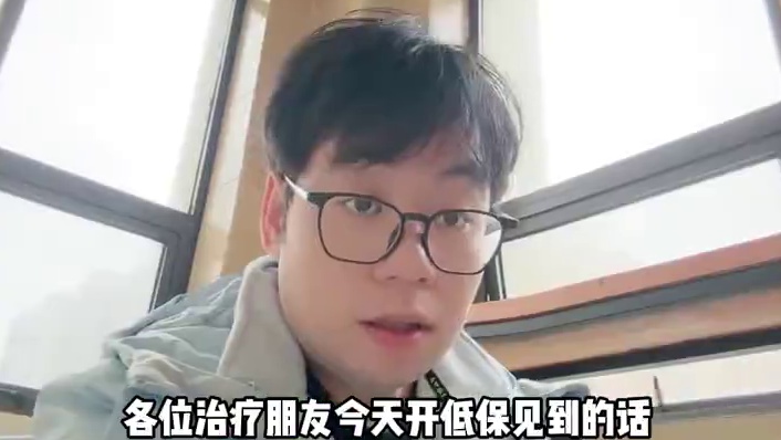 第二赛季大秘境最强的治疗饰品来啦 #魔兽世界  #魔兽世界正式服