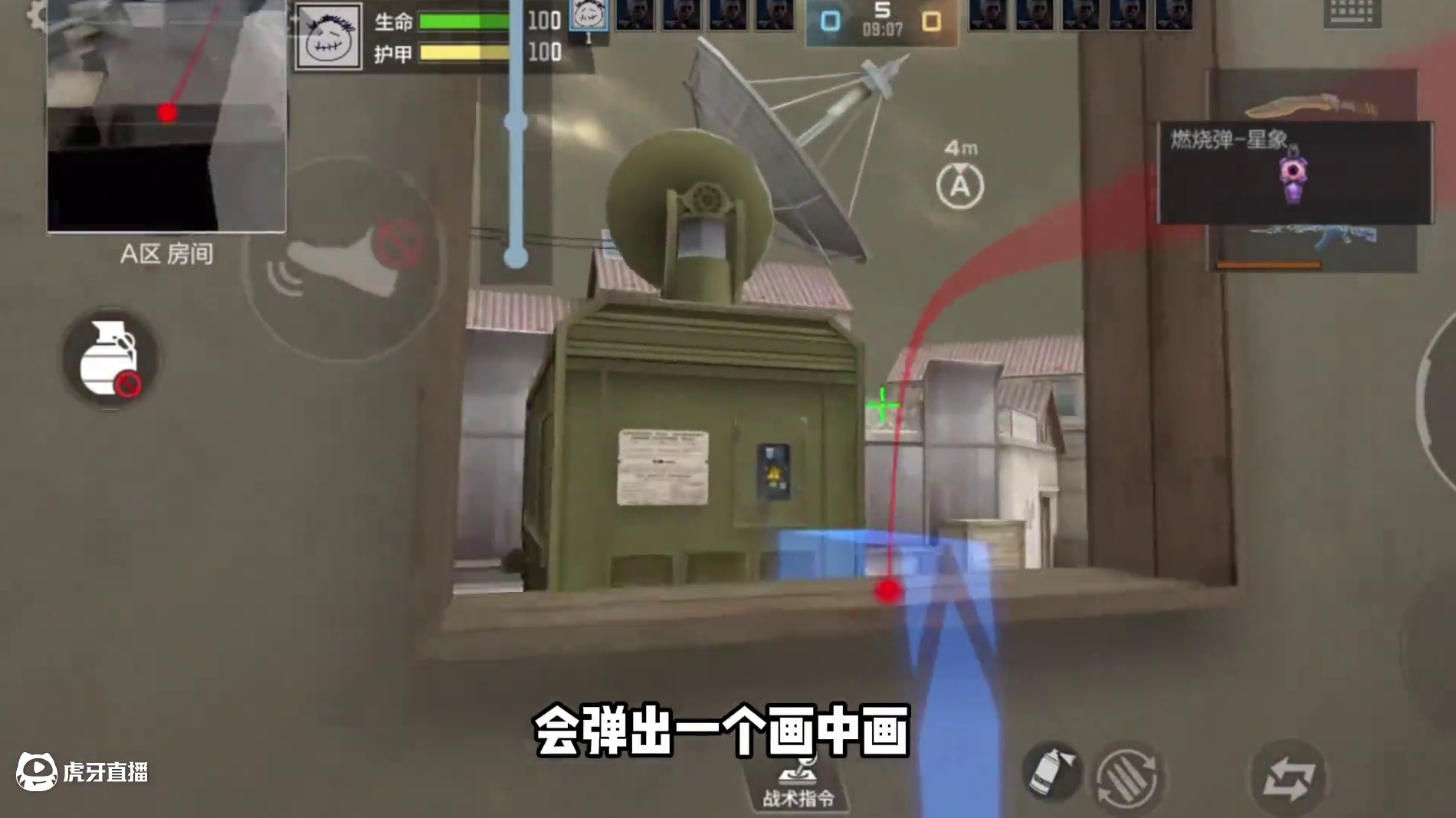 这新版本的改动真不知道该怎么吐槽了#cf手游 #cf手游虹儿登场 #cf手游葫芦娃返场