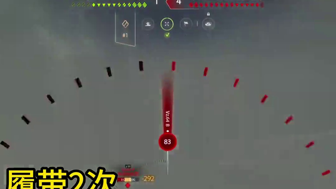 坦克世界沉着冷静的59？ #坦克世界 #游戏推荐 #游戏日常