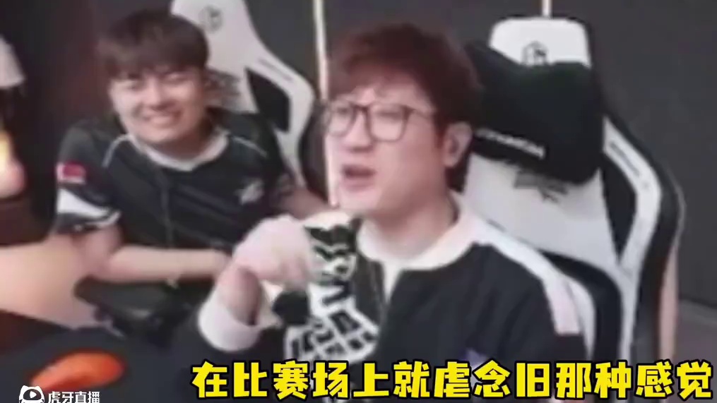 老白说现在年轻的步枪手.都想在比赛场上超越念旧.甚至是想虐念旧.#穿越火线 #白鲨ayom #白鲨念