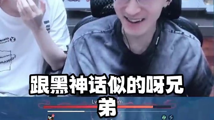 王者荣耀世界怎么有点眼熟？ 